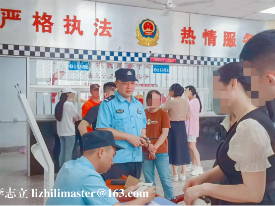 1716544986934841.png 下载.png