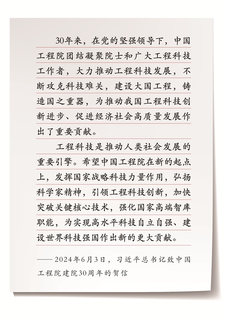 1721960597238815.jpg f13b457d2e49679f8259091d9c9ee846_W020240726239764507433.jpg