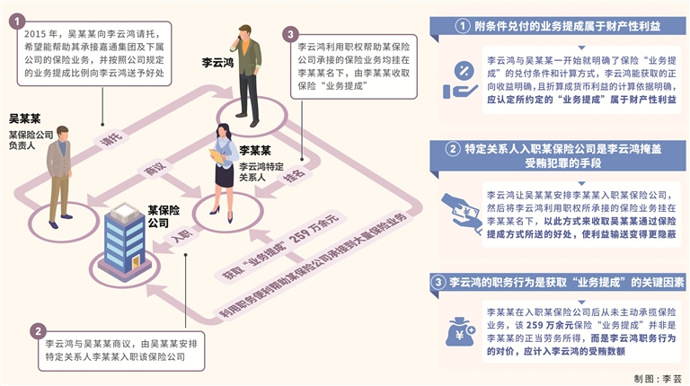 1723015679967699.jpg b2f71dd4395b9b497239b342739c304f_W020240807219100287775.jpg