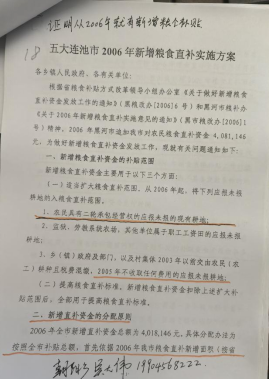 1725512584483386.png image.png