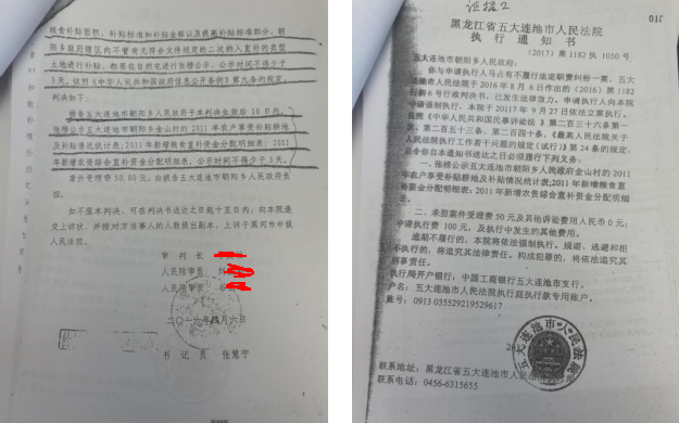 1725512896458283.png image.png