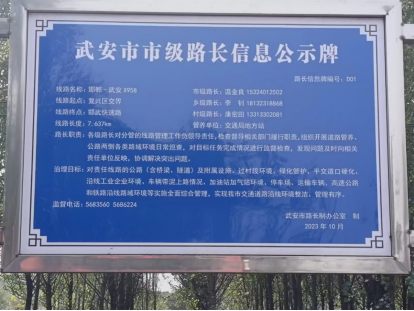 1730091110683019.png image.png