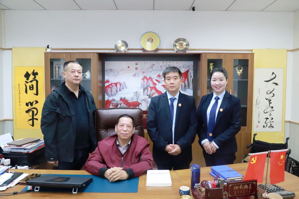 1733404466896509.jpg 微信图片_20241205211312.jpg