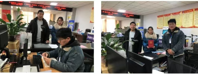 1734564956230347.jpg ba66022ab23940f49b418239f030efb.jpg