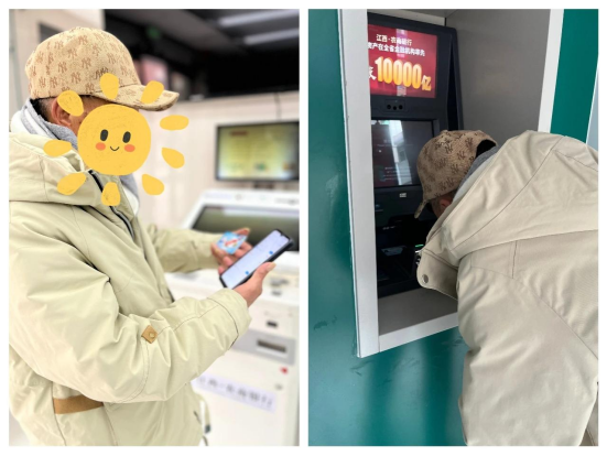 1735269321670244.png image.png