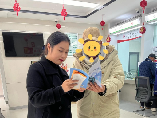 1735269337100422.png image.png