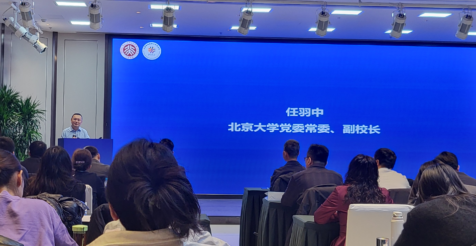 1735790015815987.png 微信图片_20250102115241.png