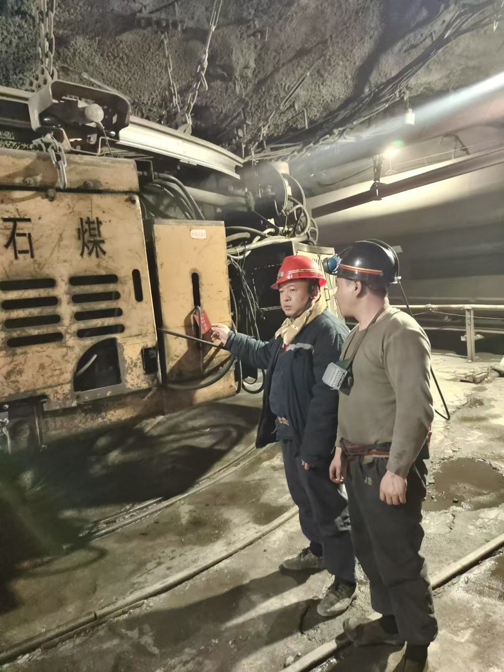 1738842725245741.jpg 微信图片_20250206195156.jpg