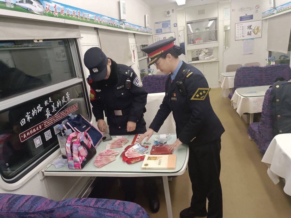 1739328264731375.jpg 微信图片_20250212103836.jpg