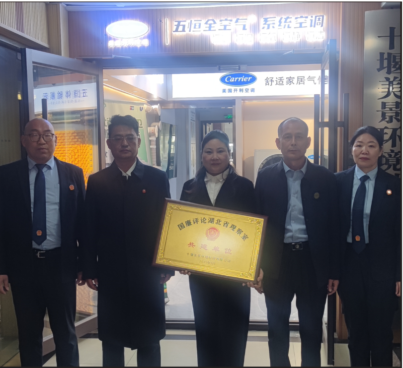 1742127410680963.png b12c8223f2a3ed513c3634ef06fbbca.png