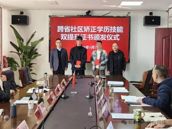 1742376907616043.png 图片1.png