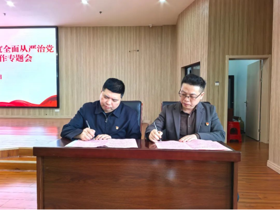 1742954615678542.png image.png