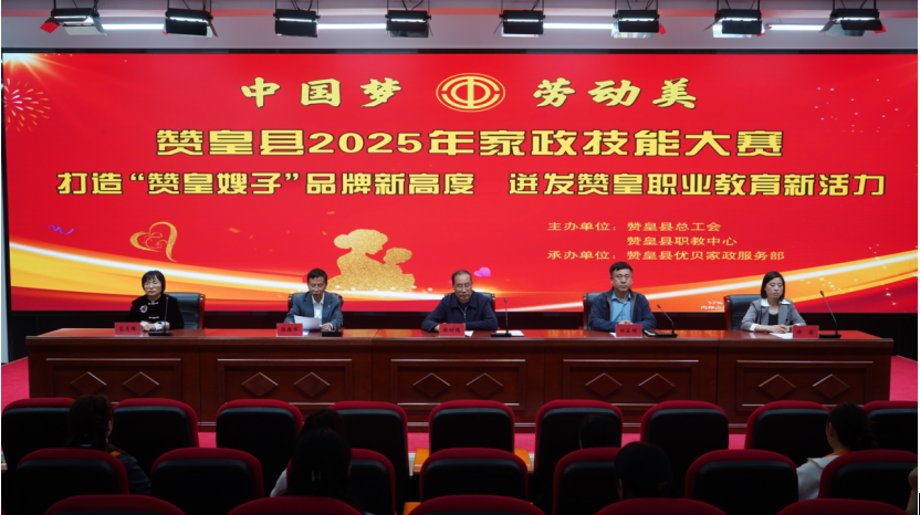 1743171479248323.png 微信图片_20250328221748.png