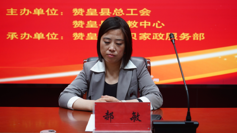 1743171583934351.png 微信图片_20250328221932.png