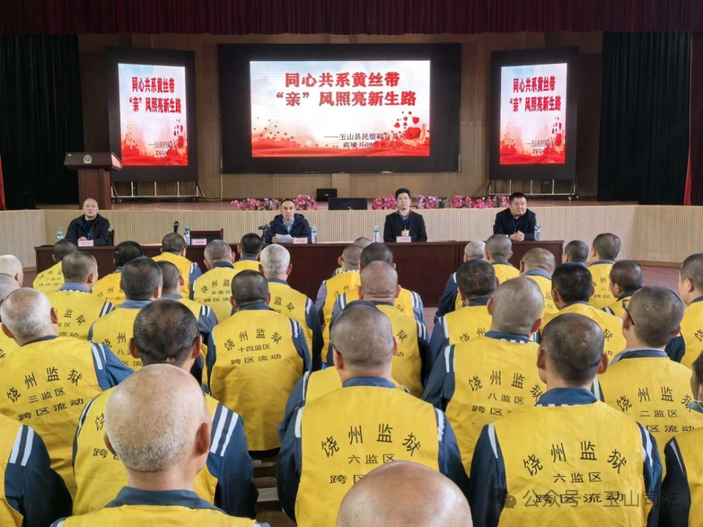 1743990290219234.png 图片4.png