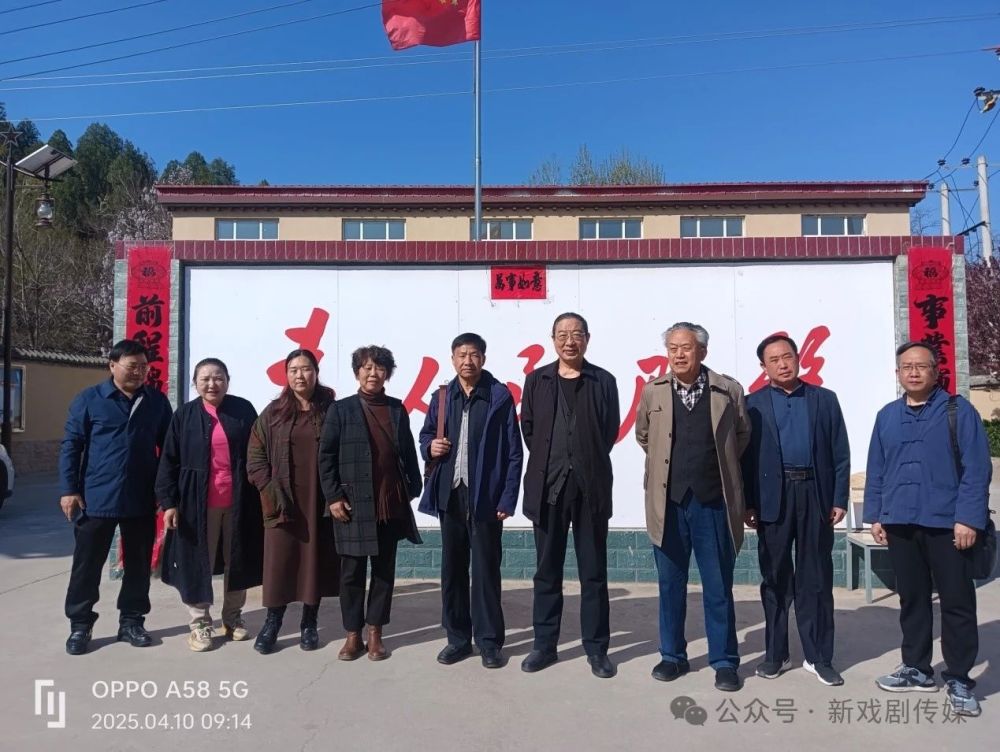 1744333851800349.jpg 微信图片_20250411091020.jpg