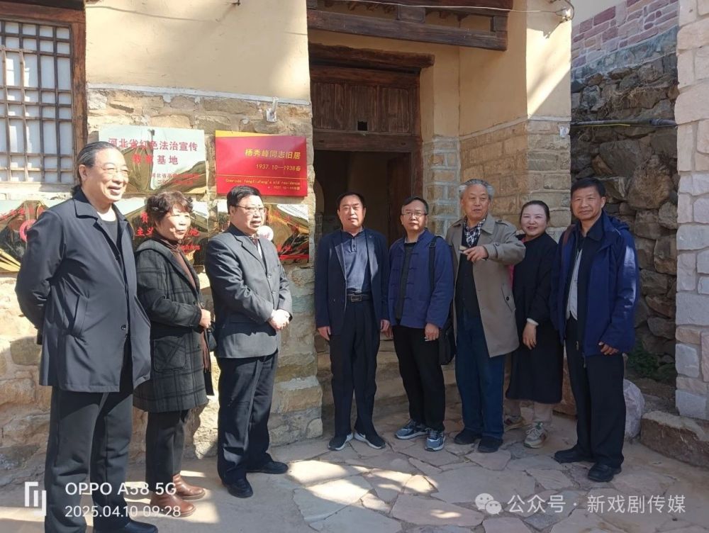 1744333864707444.jpg 微信图片_20250411091028.jpg