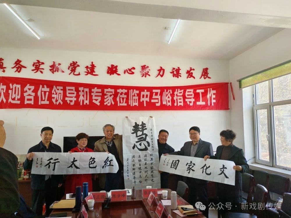 1744333947713711.jpg 微信图片_20250411091213.jpg