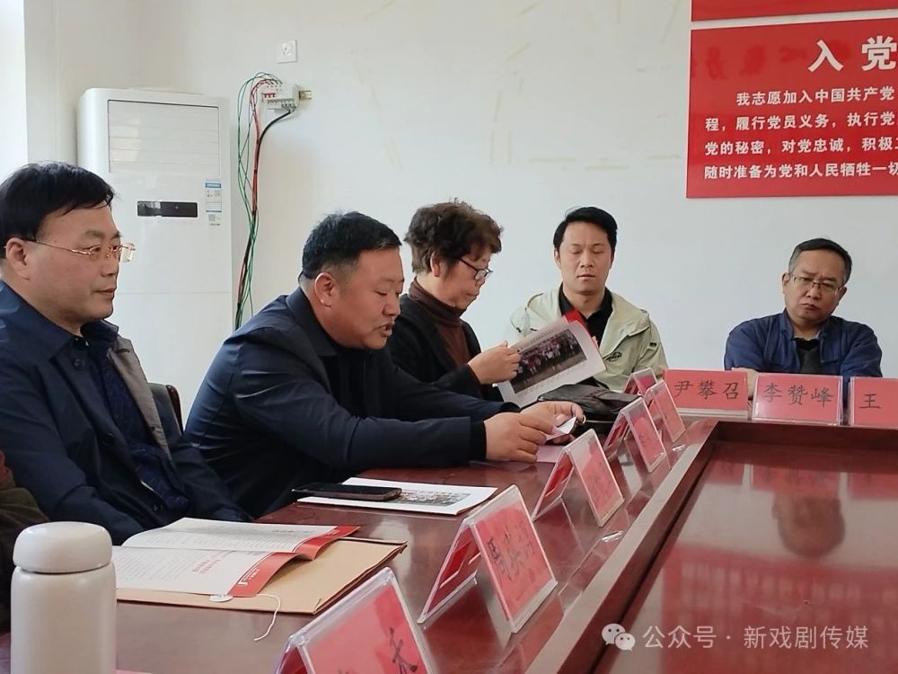 1744334159135642.jpg 微信图片_20250411091549.jpg