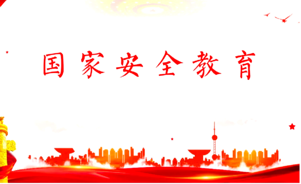 1744767173344895.png 微信图片_20250416092853.png