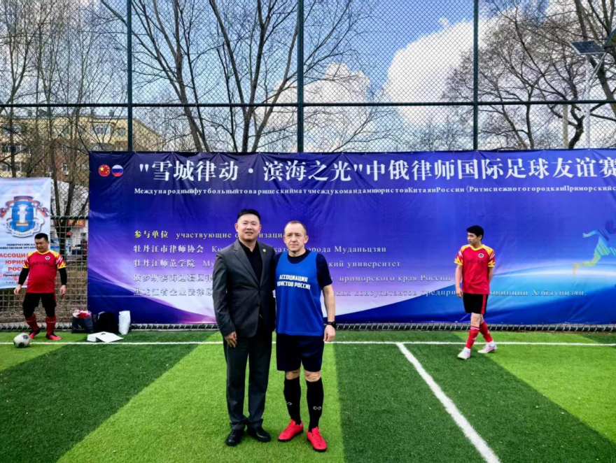 1745575336329340.png 微信图片_20250425180156.png