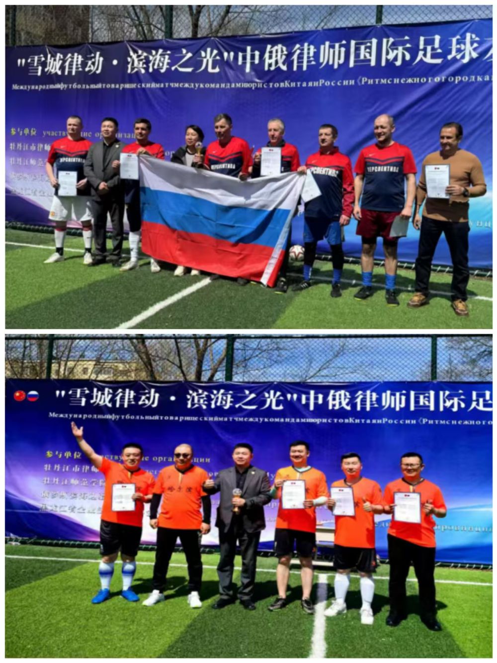 1745575644171033.jpg 微信图片_20250425180705.jpg