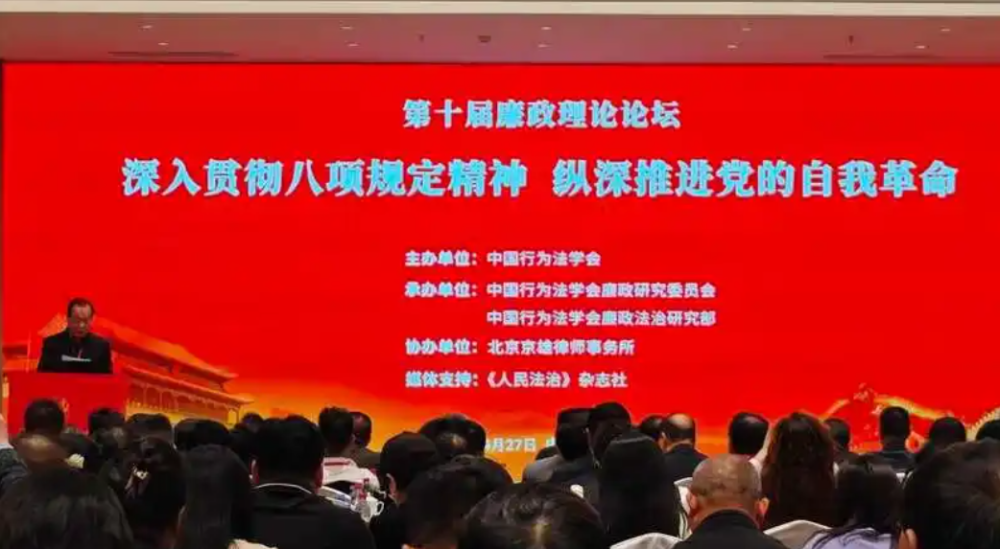 1745744827295669.png 微信图片_20250427170637.png