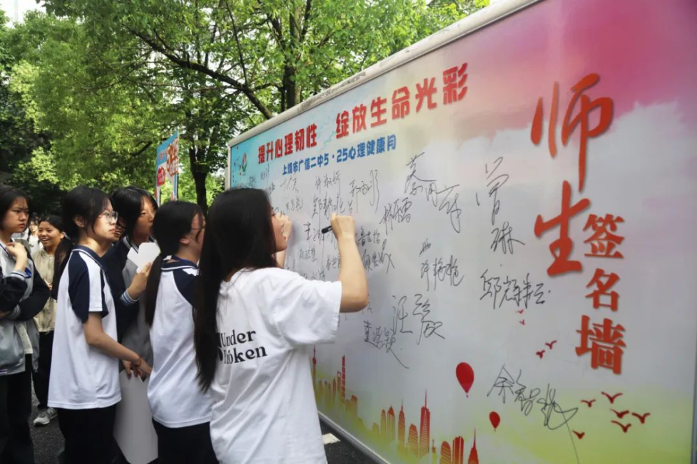 1748250176180209.png 图片2.png