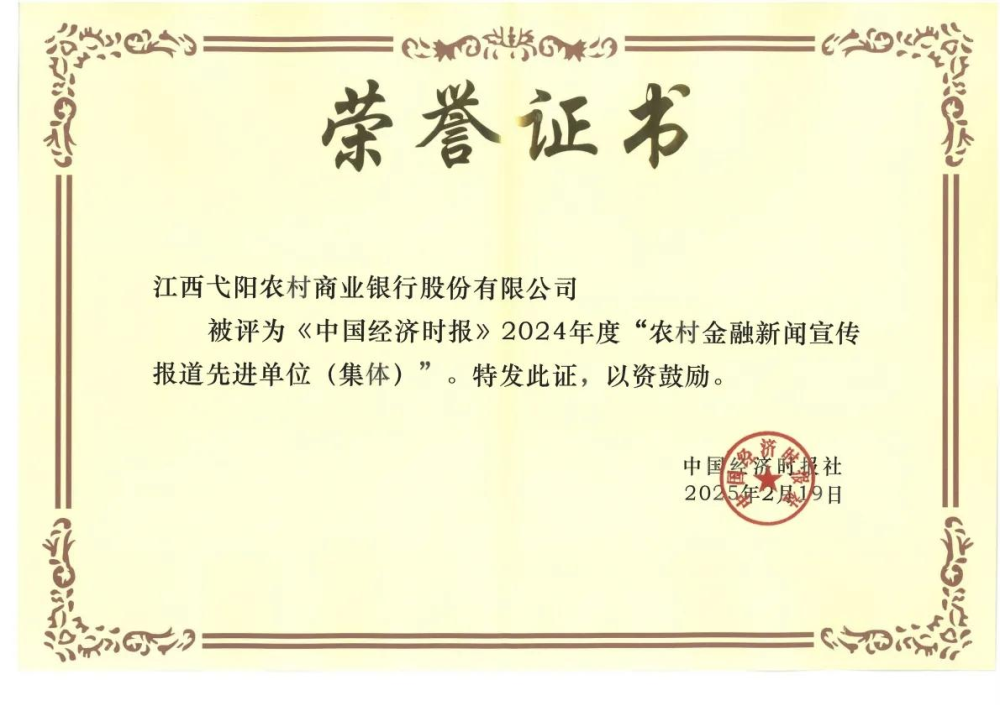 1748487145776346.png 图片1.png