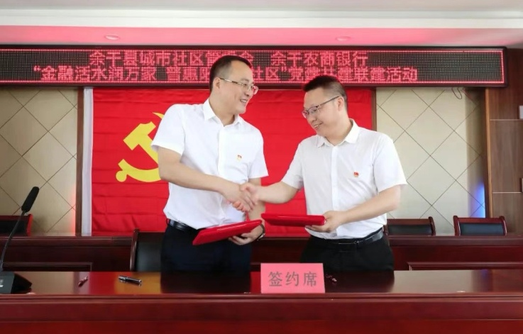 1749104622829153.png 图片2.png