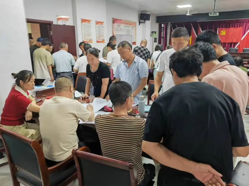 1750042444973584.png 图片2.png