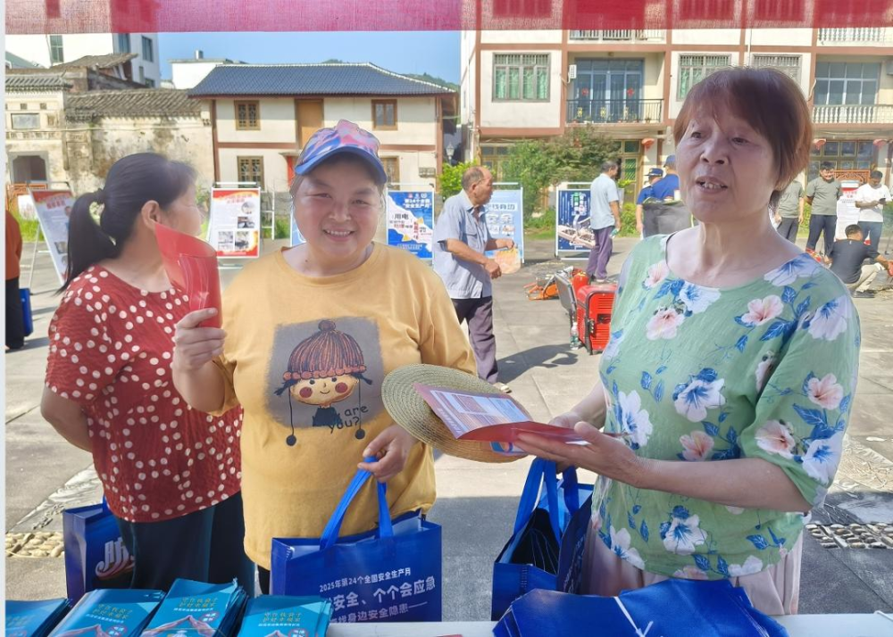 1750215832436348.png 图片2.png