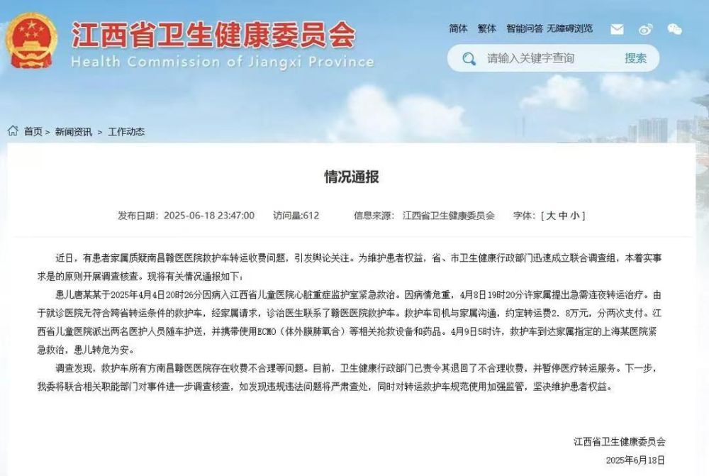 1750646631947946.jpg 0.jpg