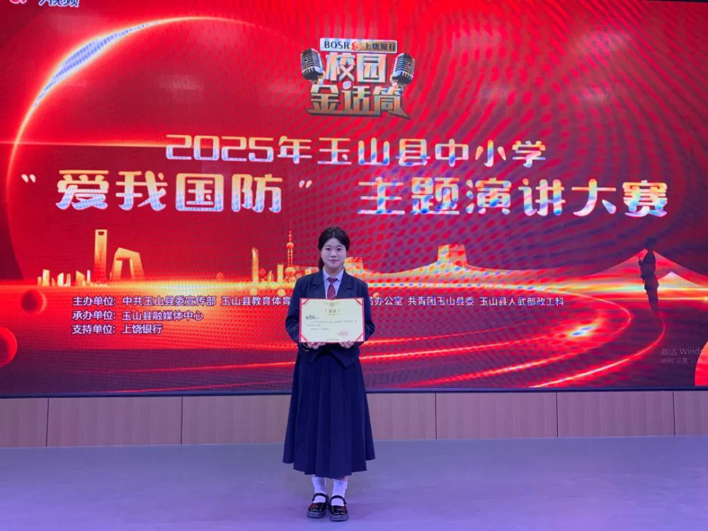 1750650140253992.png 图片1.png