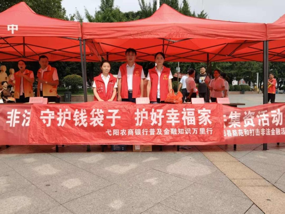 1750904718603583.png 图片1.png