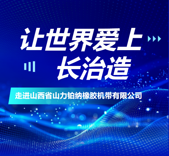 1770607555471192.png 2284d937-0b29-4d31-8b1d-62bf2755834c.png