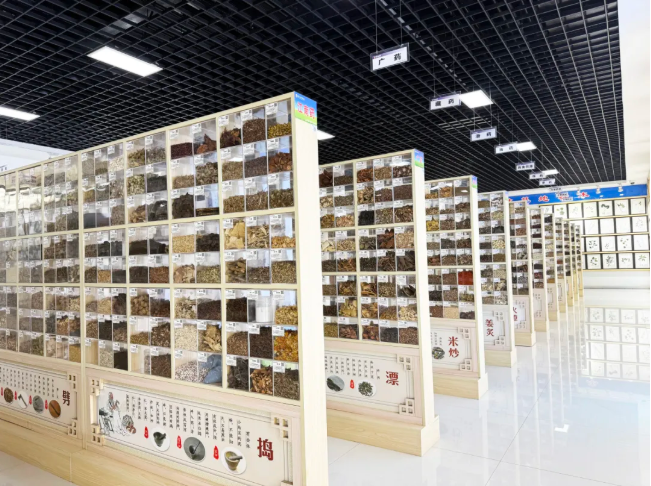 1770614516513999.png image.png