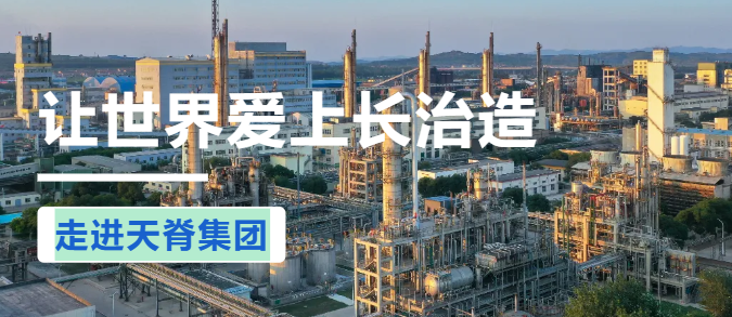 1770616148356887.png image.png