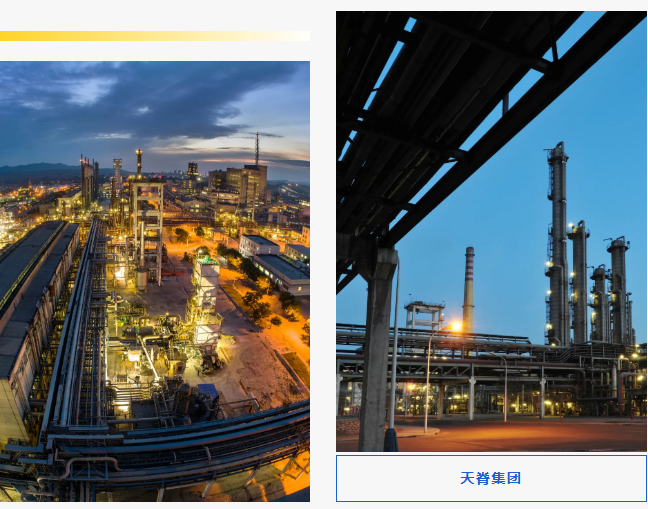 1770616256988138.png image.png