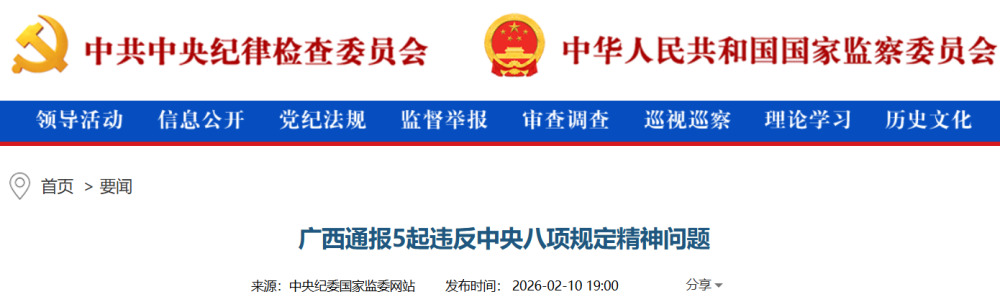 1770814343332184.png 31cc9cd9-235b-4eac-8d99-9f0dd4216bcc.png