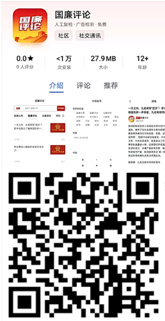 1772783721753106.png c4a752e5-6bde-4f6c-9a6b-d69c5e50a816.png