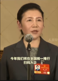 1773316029116009.png 0b2c62f8-f2a9-4881-9500-75e3b796a228.png