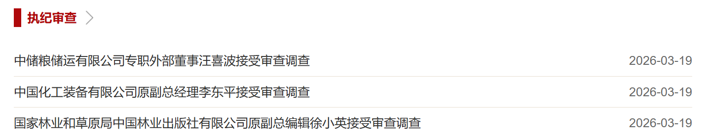 1773914996391910.png 7902ce0a-8e26-4f74-80ed-7bd94d7afdf7.png