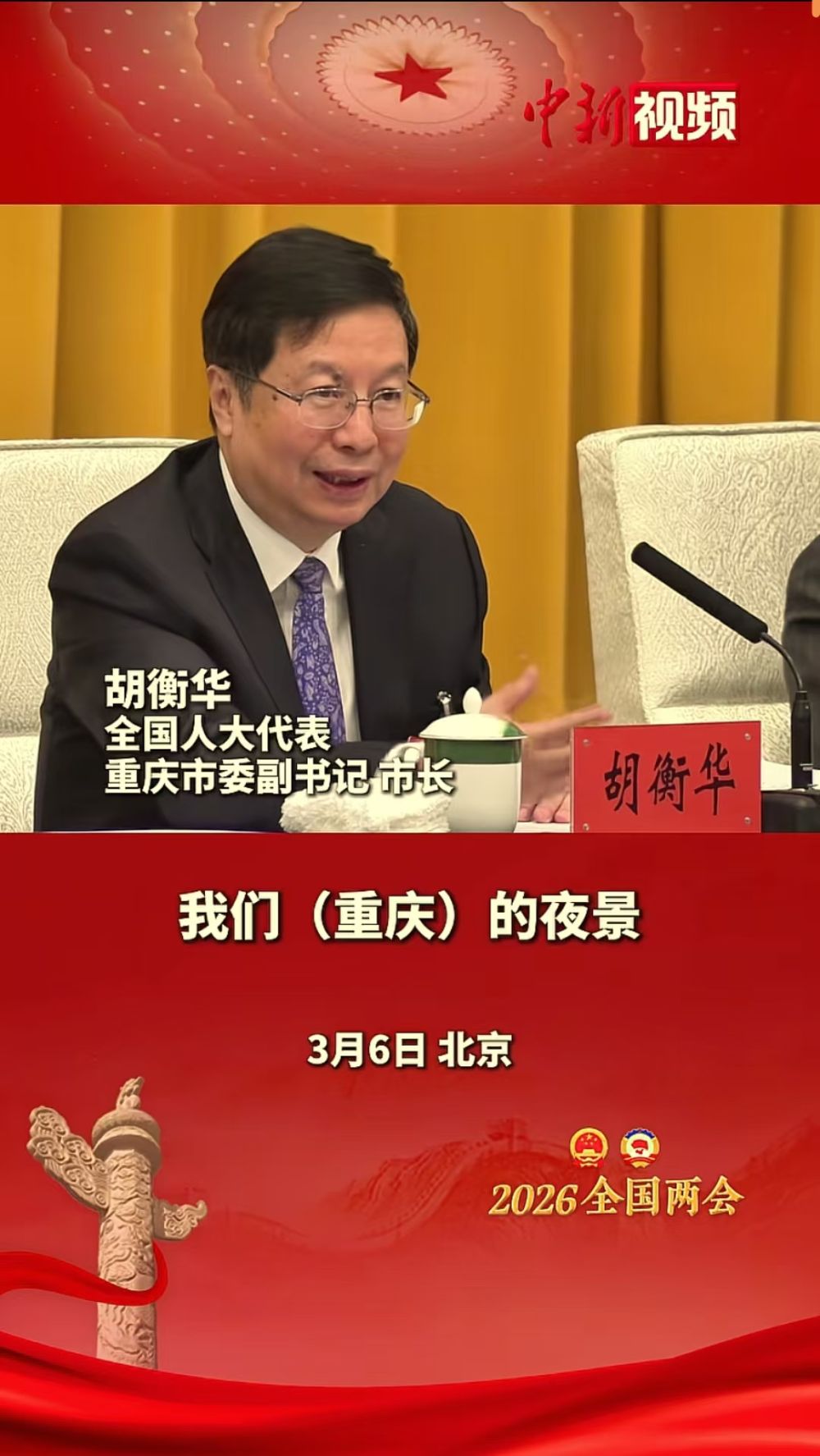 1773995792104152.jpg d7742a451441cf4ccc2eb5cb1acbdea9.jpg