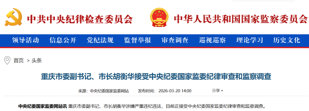 1773995982707607.png 262a3379-6067-412d-99ce-32320eedb602.png