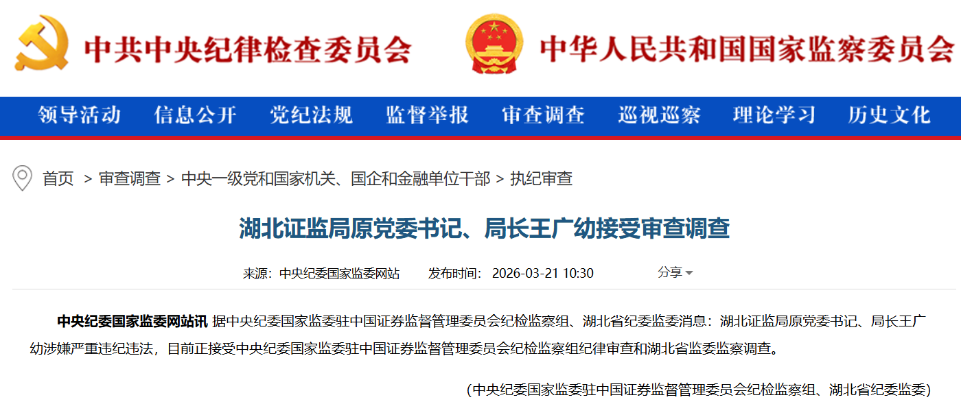 1774077208650749.png 6b2e5254-81a4-4caf-956b-fd5f2575c181.png