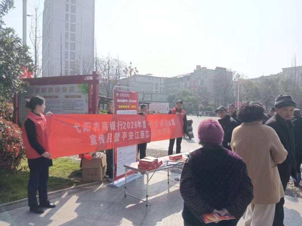 微信图片_20260325212917_1481_2.jpg