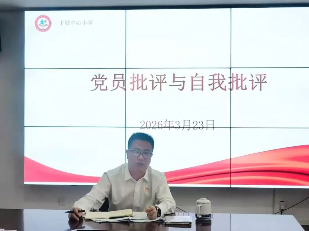 微信图片_20260325214542_1485_2.jpg