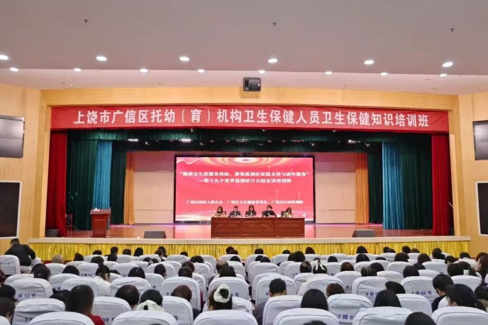 微信图片_20260403192647_45_143.jpg