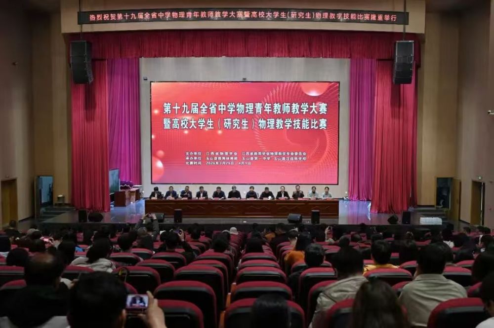微信图片_20260403195042_52_143.jpg